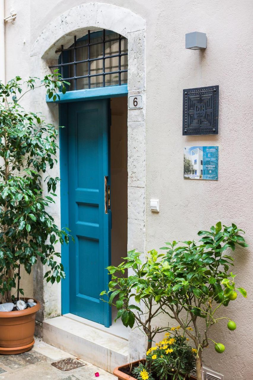 Daria's Ηome Βίλα Ρέθυμνο Εξωτερικό φωτογραφία